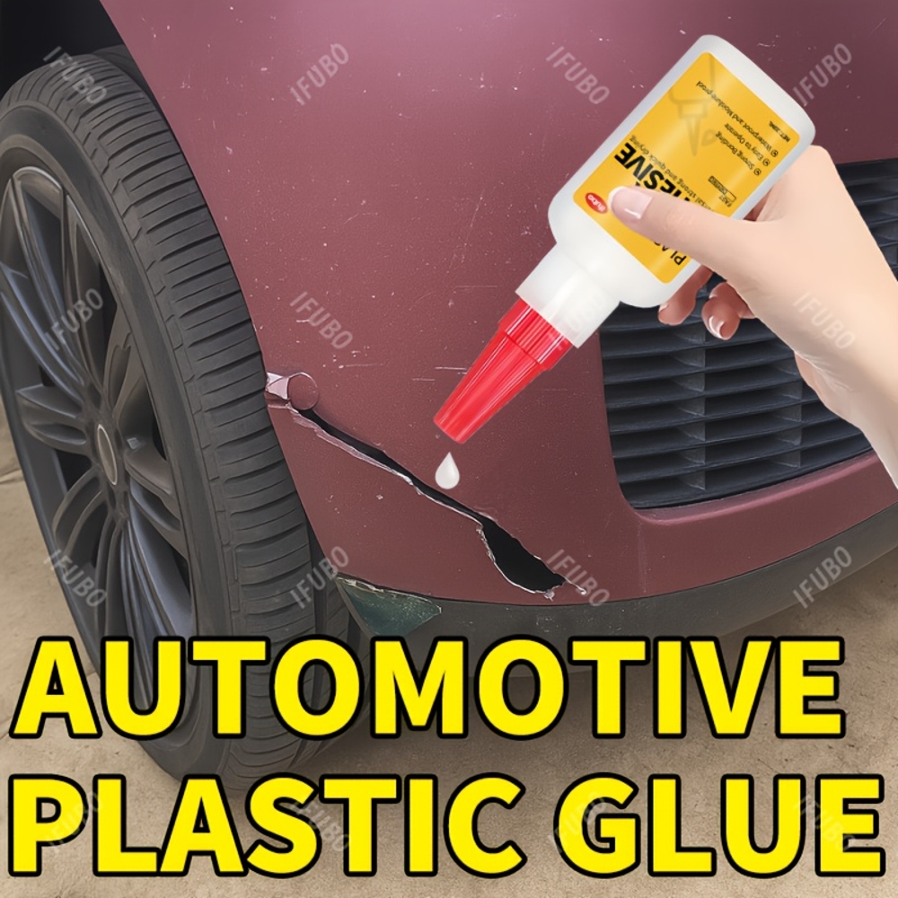 Body Jewelry Glue - กาวพลาสติกซ่อมตัวถังรถยนต์ IFUBO สำหรับกันชนภายนอก แห้งเร็ว ยึดติดแน่น สำหรับไฟ