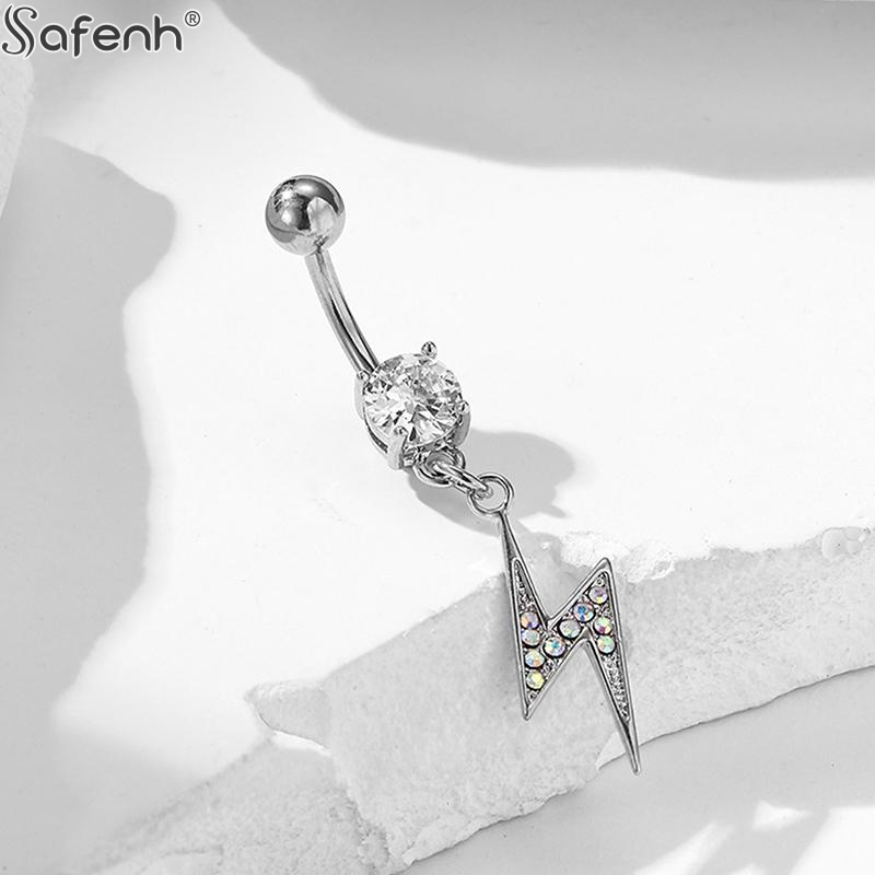 จิวเจาะสะดือทองแดงคุณภาพสูง 1  - Body Jewelry Quality บทวิจารณ์และราคา